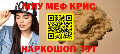хмурый Краснодар