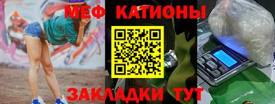 хмурый Краснодар