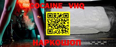 хмурый Краснодар