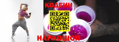 хмурый Краснодар