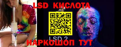 хмурый Краснодар