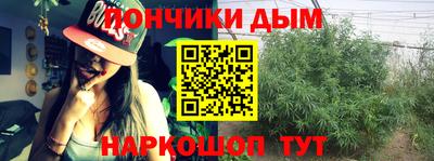кокаин VHQ Краснокаменск