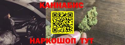 кокаин VHQ Краснокаменск