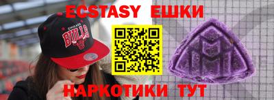хмурый Краснодар
