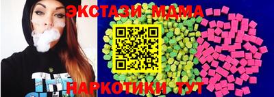хмурый Краснодар