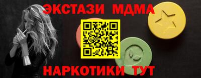 хмурый Краснодар