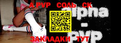 кокаин VHQ Краснокаменск