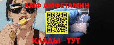 хмурый Краснодар