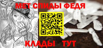 прущие крисы Краснознаменск