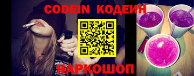 хмурый Краснодар