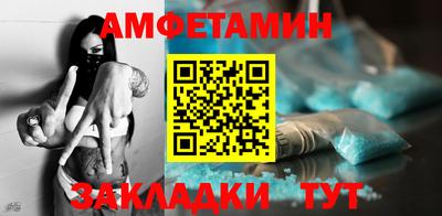 хмурый Краснодар