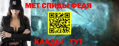 кокаин VHQ Краснокаменск