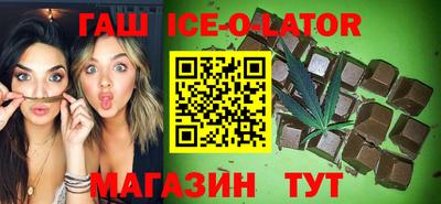 хмурый Краснодар