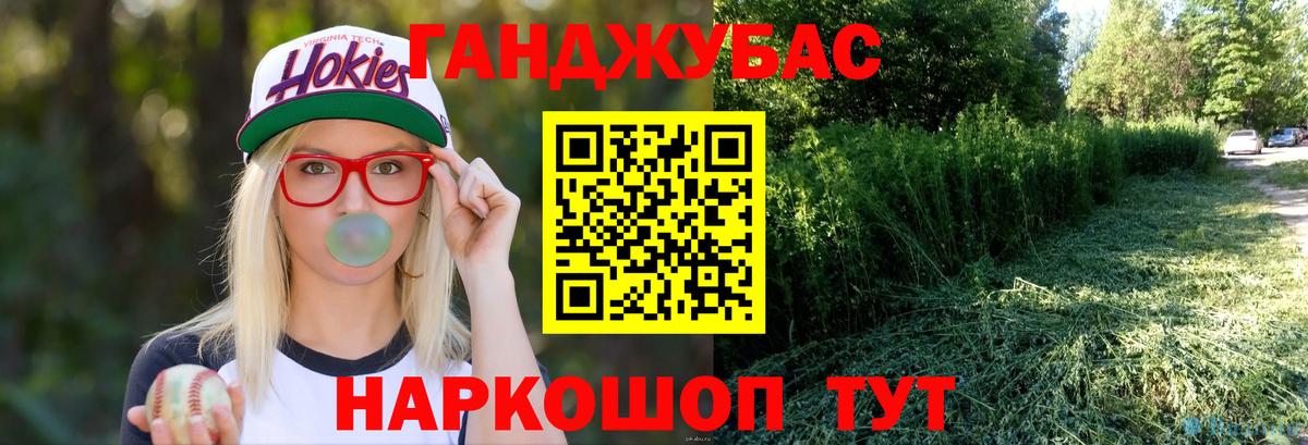 Бошки марихуана SATIVA & INDICA Изобильный
